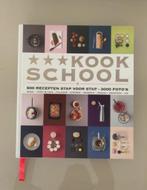 Kookschool, 500 recepten stap voor stap, 512 p., hardcover, Boeken, Ophalen of Verzenden, Nieuw