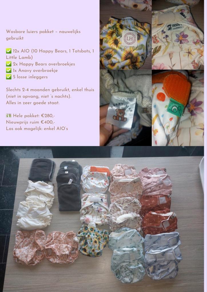 Herbruikbare luiers pakket, Kinderen en Baby's, Babykleding | Baby-kledingpakketten, Zo goed als nieuw, Ophalen of Verzenden