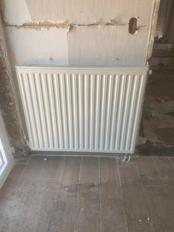 Radiator beschikbaar voor biedingen