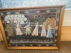 Indische kunst, Ophalen, Zo goed als nieuw