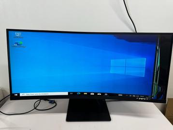 Beeldscherm HP Z38c beschikbaar voor biedingen