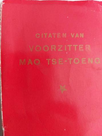 le petit livre rouge (mao tse toung), Enlèvement ou Envoi, Utilisé, 20e siècle ou après, Asie