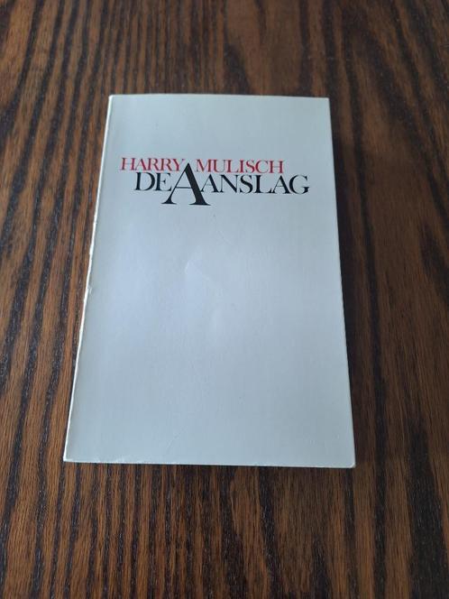 HARRY MULISCH : DE AANSLAG, Boeken, Literatuur, Zo goed als nieuw, Ophalen of Verzenden