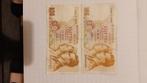 Zeldzame bankbiljet Belgie 50 frank, Timbres & Monnaies, Enlèvement, Billets en vrac