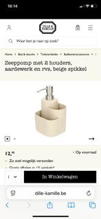 Zeeppompje Dille&Kamille, Ophalen of Verzenden, Zo goed als nieuw