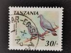 Tanzanie 1991 - oiseaux - pigeons, Affranchi, Enlèvement ou Envoi, Tanzanie