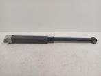 SCHOKBREKER RECHTS ACHTER Ford Fiesta 7 (h1bc18159aa), Gebruikt, Ford