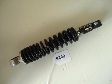 XV250 1989 - 1993 Yamaha Achterschokbreker D1-23997 beschikbaar voor biedingen