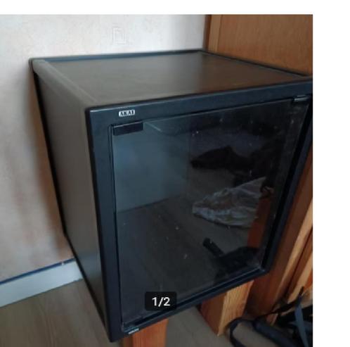 Akai Cube, Audio, Tv en Foto, Stereoketens, Akai, Ophalen