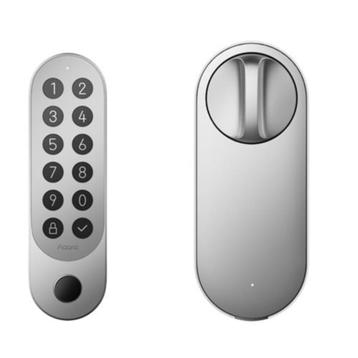 Aqara Smart Lock U200  -  zilverkleurig of zwart  -  NIEUW  beschikbaar voor biedingen