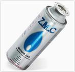 Cartouches de Gaz Butane ZMC 227g Type MSF-1a, Caravanes & Camping, Enlèvement ou Envoi, Neuf