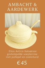 Elios Antico Italiaanse soepterrine gestempeld & sierlijk., Ophalen of Verzenden