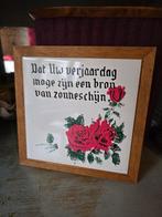 Mosa tegel verjaardag, Ophalen of Verzenden, Zo goed als nieuw