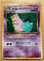 Dark Slowbro Team Rocket Holo Japanese Pokemon Card, Comme neuf, Enlèvement ou Envoi