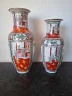 Chinese porseleinen vazen, gemaakt in Macau. Set van 2., Antiek en Kunst, Ophalen of Verzenden