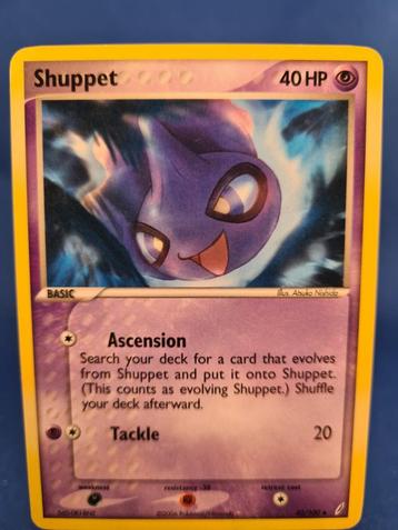 Shuppet 40/100 - Crystal Guardians beschikbaar voor biedingen