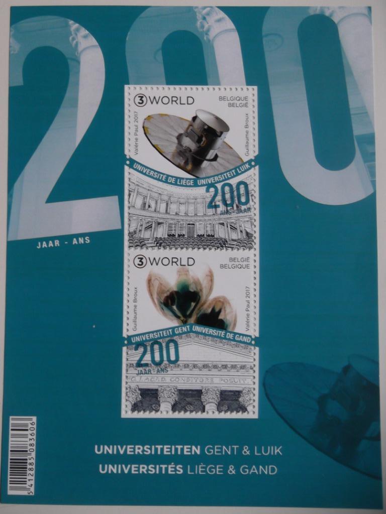 BL253 Universiteiten -  Universités MNH, Ophalen of Verzenden, Postfris, Frankeerzegel