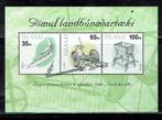IJsland  BL 22.  xx, Postzegels en Munten, Postzegels | Europa | Scandinavië, Ophalen of Verzenden, IJsland, Postfris