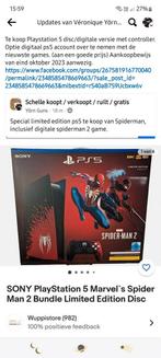 Ps5 limited Spiderman editie, Games en Spelcomputers, Zo goed als nieuw, Ophalen
