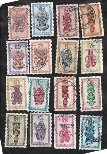 16 Postzegels Belgisch Congo 1947 inheemse kunst beschikbaar voor biedingen