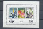 Vellen / Blokken - postfris ** (MNH) aan 0,50€ per stuk, Frankeerzegel, Ophalen of Verzenden, Zonder stempel, Postfris