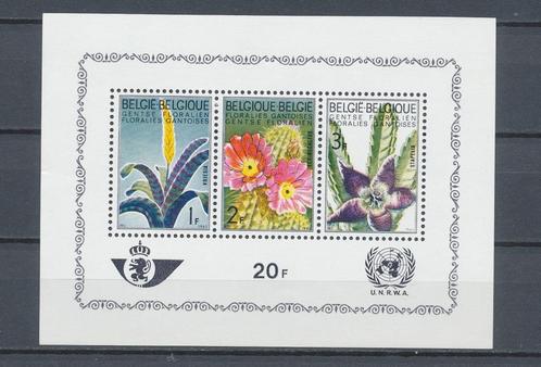 Vellen / Blokken - postfris ** (MNH) aan 0,50€ per stuk, Postzegels en Munten, Postzegels | Europa | België, Postfris, Frankeerzegel