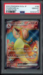 Charizard ex PSA 10 - 185/165 Japanese Scarlet & Violet 151, Verzenden, Zo goed als nieuw, Losse kaart