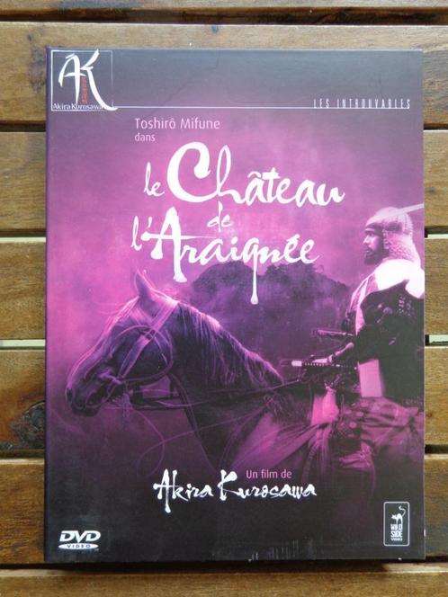 )))  La Château de L' Araignée  //  Akira Kurosawa  (((, CD & DVD, DVD | Aventure, Comme neuf, Coffret, Tous les âges, Enlèvement ou Envoi