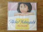 single akiko kobayashi, Ophalen of Verzenden, 7 inch, Pop, Single