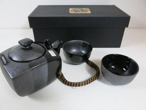 Japanse Tokyo design 5 delig ongebruikt theepot set, Huis en Inrichting, Keuken | Servies, Nieuw, Porselein, Ophalen of Verzenden