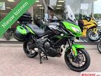 Kawasaki Versys 650, Motoren, Motoren | Kawasaki, 649 cc, Bedrijf, Meer dan 35 kW, Toermotor