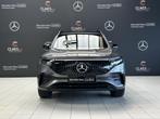 Mercedes-Benz EQB 250+ AMG Line 7p. DOS 7493, 2005 kg, Gebruikt, 71 kWh, 435 min