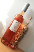 DOMAINE ST MARTIN DES CHAMPS ROSÉ 2020 - Imperial 6 liter, Verzamelen, Wijnen, Roséwijn, Frankrijk, Nieuw, Ophalen of Verzenden