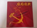 Vinyl 12" maxi single CCCP Made in Russia House Dance Pop, Ophalen of Verzenden, 12 inch