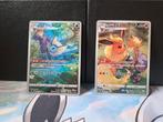 Vaperon & flareon japanse kaart, Ophalen of Verzenden, Nieuw, Meerdere kaarten, Foil