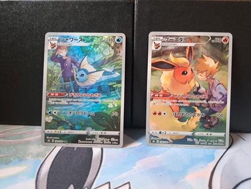 Vaperon & flareon japanse kaart, Hobby en Vrije tijd, Verzamelkaartspellen | Pokémon, Nieuw, Meerdere kaarten, Foil, Ophalen of Verzenden