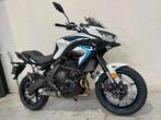 Kawasaki VERSYS 650 MODEL 2025 (bj 2025), Motoren, Motoren | Kawasaki, Bedrijf, Meer dan 35 kW, Overig, 650 cc
