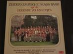 LP Zuiderkempische Brass Band speelt gekende volksliedjes, Ophalen of Verzenden