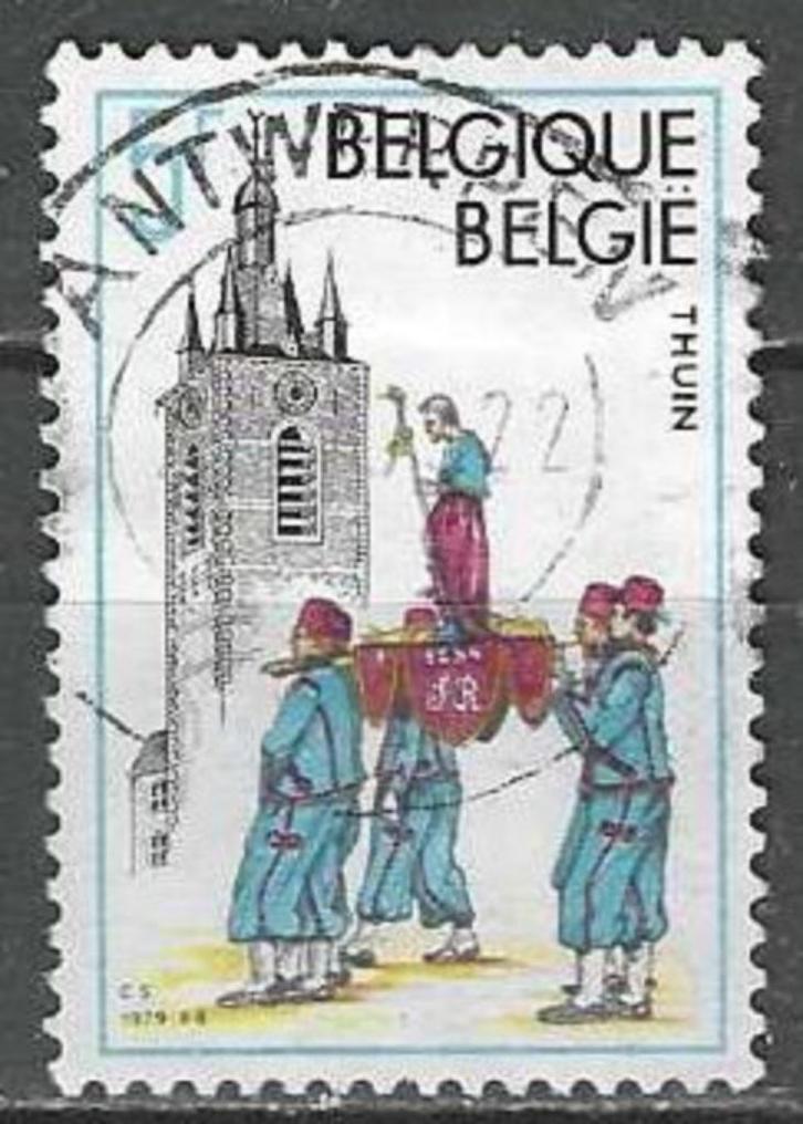 Belgie 1979 - Yvert 1952/OBP 1948 - Toerisme  (ST), Postzegels en Munten, Postzegels | Europa | België, Gestempeld, Verzenden