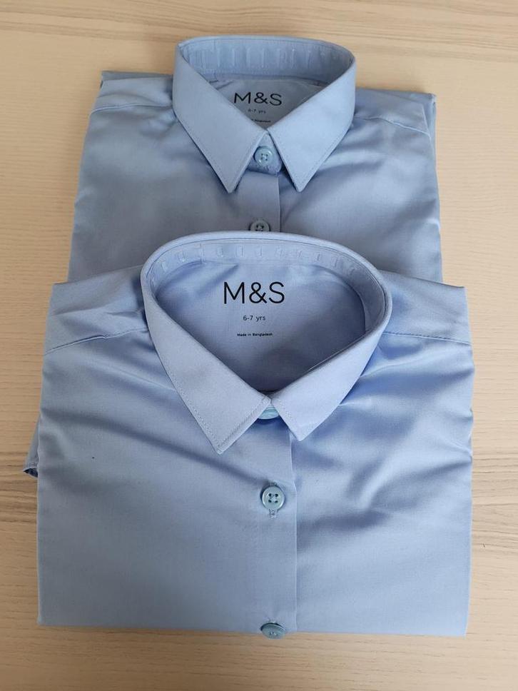 Uniformes scholaiires, Kinderen en Baby's, Kinderkleding | Overige, Zo goed als nieuw, Jongen of Meisje, Ophalen