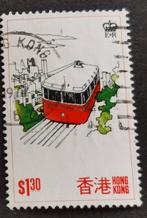 Hong Kong 1977 - bergtrein, Ophalen of Verzenden, Gestempeld, Oost-Azië