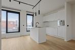 Appartement te koop in Antwerpen, 4 slpks, 167 kWh/m²/jaar, Appartement, 4 kamers, 129 m²