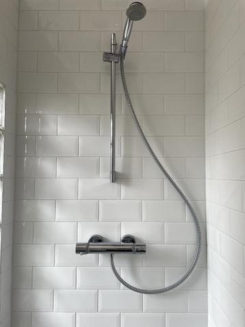 Douchekraan met handdouche Grohe Chroma  beschikbaar voor biedingen