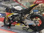 bmw s1000rr 2019-2024 subframe, Motoren, Nieuw