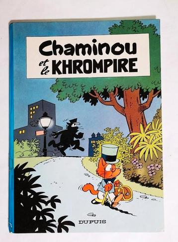 chaminou et le khrompire 1965  beschikbaar voor biedingen