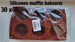 Bakvorm NIEUW, Ophalen of Verzenden, Nieuw, Bakvorm