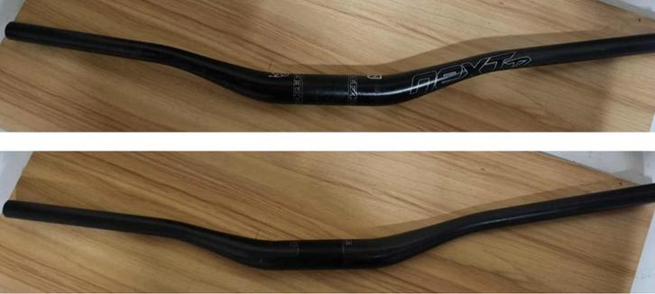 specialized,roval,race face,77desingz,sram,syncros,porte, Fietsen en Brommers, Fietsonderdelen, Band, Verzenden