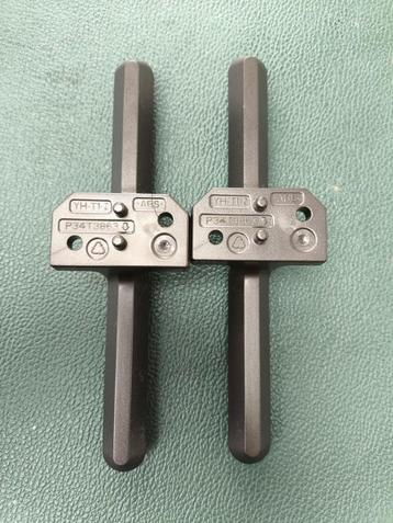 SET VOET LCD TV PHILIPS P34T3863 beschikbaar voor biedingen