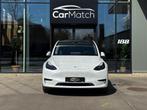 Tesla Model Y Standard Range RWD - Trekhaak | NIEUWSTAAT!, Auto's, Automaat, Achterwielaandrijving, Wit, Leder