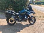 BMW GS1250 Ultimate edition, Particulier